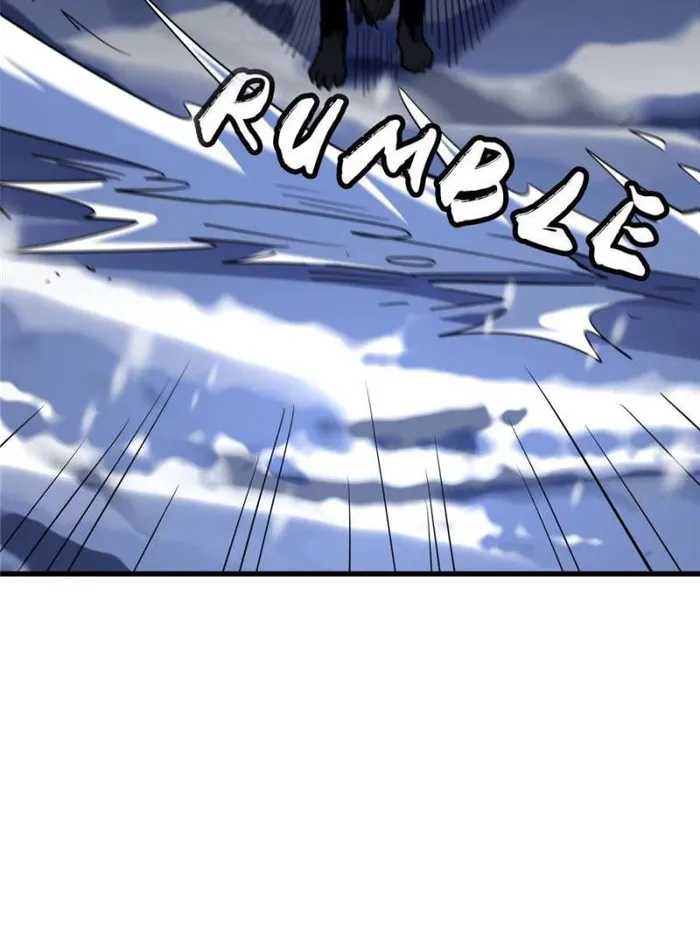 Super Gene Chapter 182 — Page 69