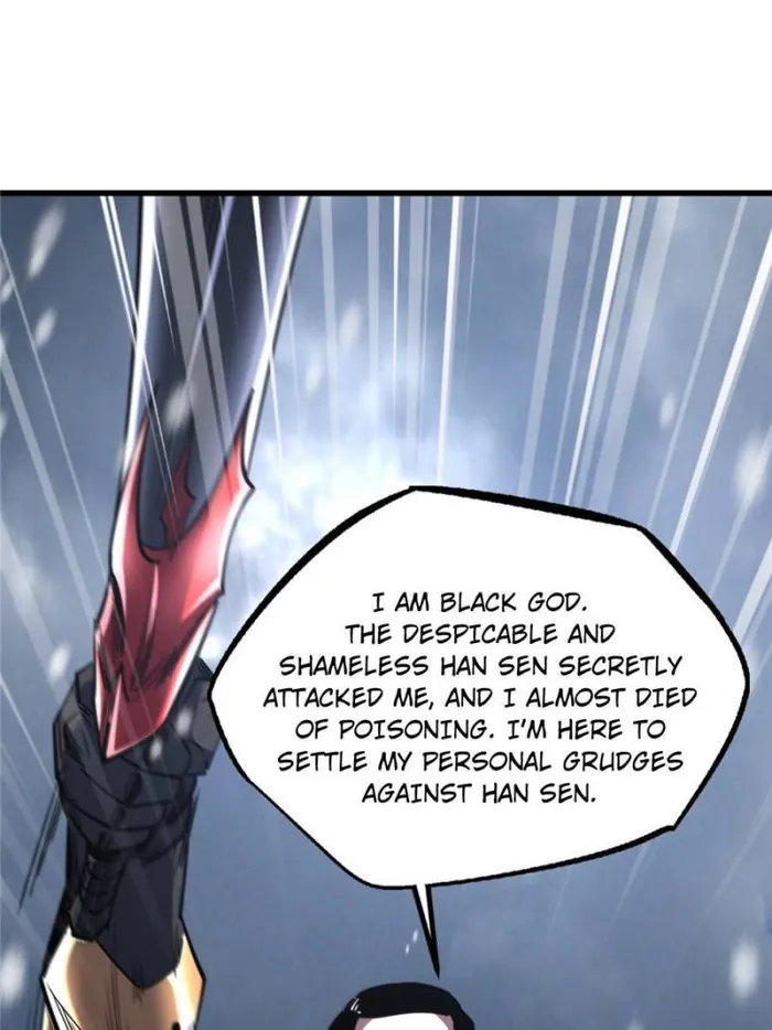 Super Gene Chapter 182 — Page 70