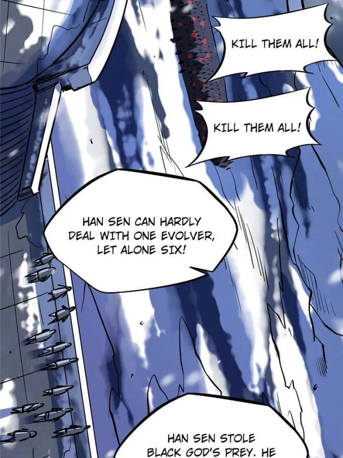 Super Gene Chapter 183 — Page 2