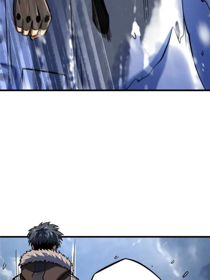 Super Gene Chapter 183 — Page 6