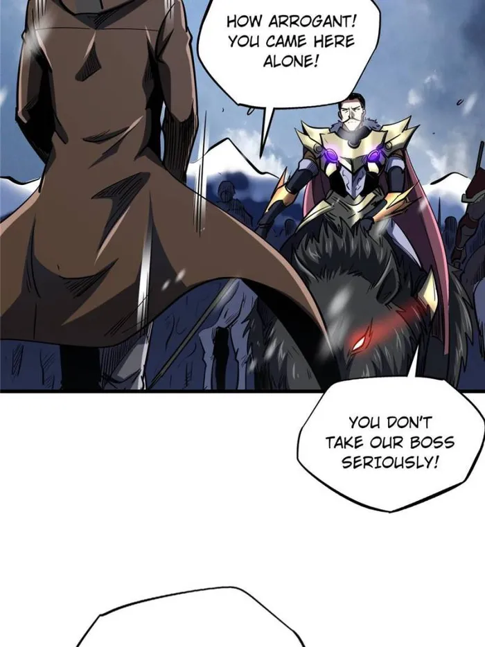 Super Gene Chapter 183 — Page 7