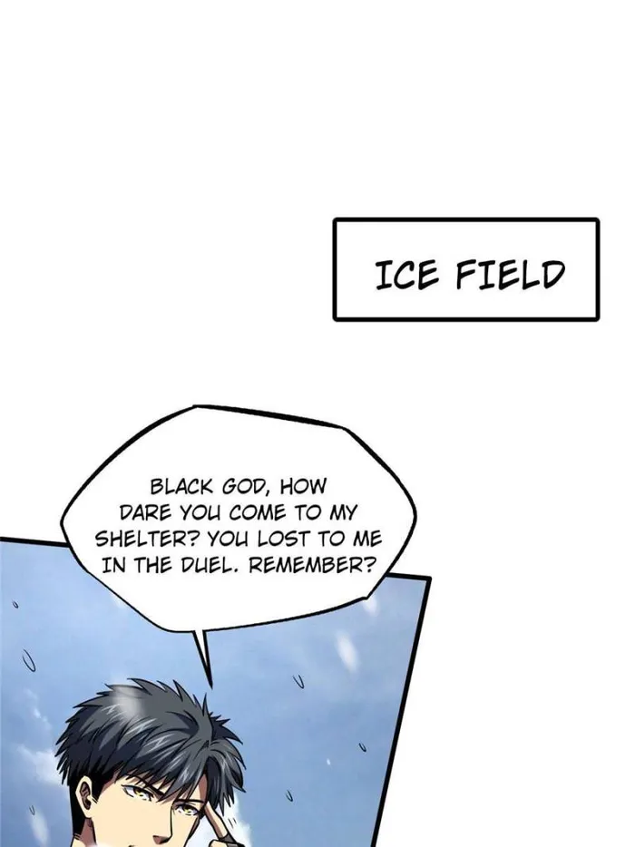 Super Gene Chapter 183 — Page 9