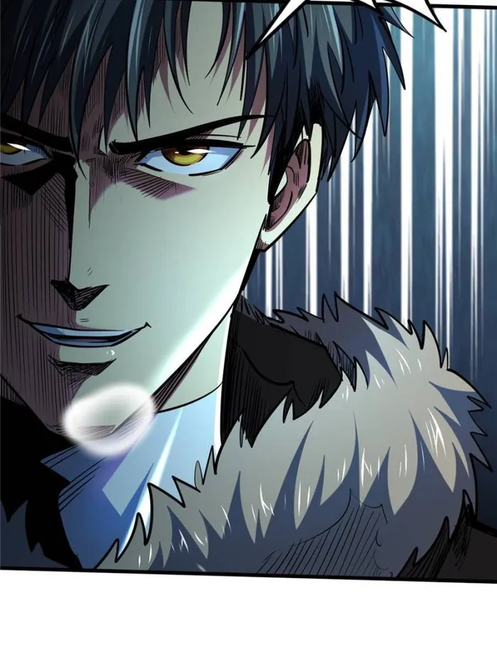 Super Gene Chapter 183 — Page 14