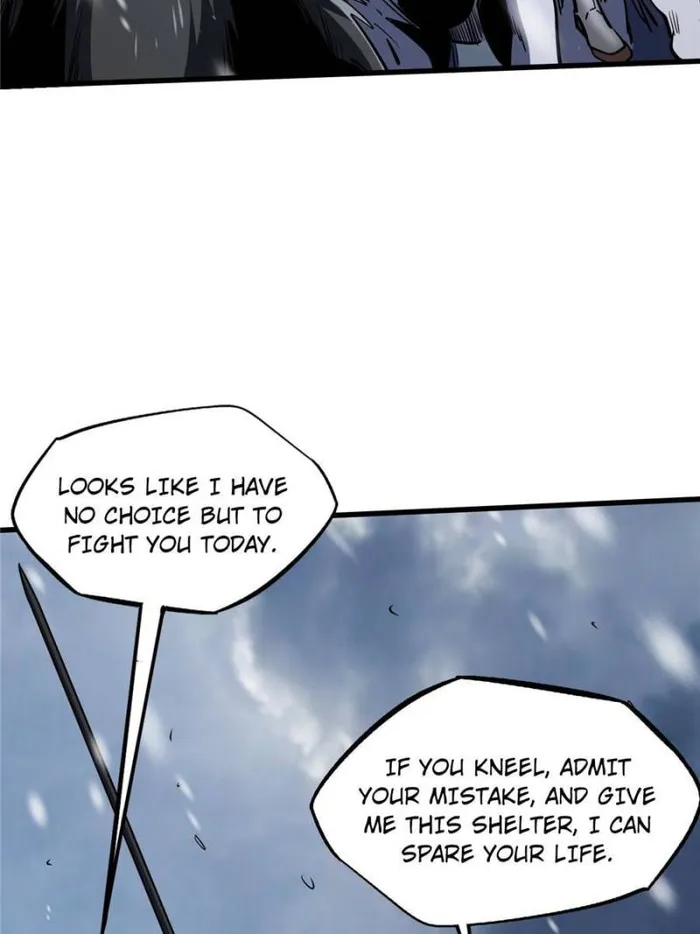 Super Gene Chapter 183 — Page 16