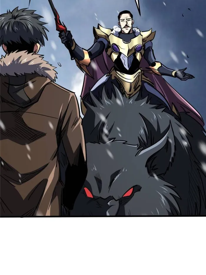 Super Gene Chapter 183 — Page 17