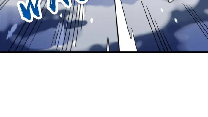 Super Gene Chapter 183 — Page 22