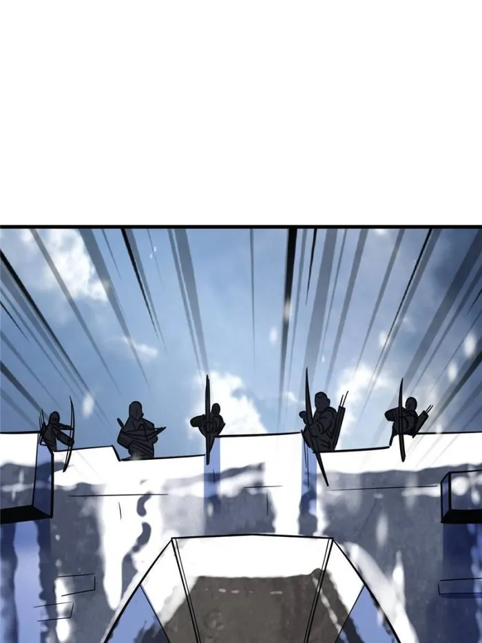 Super Gene Chapter 183 — Page 29