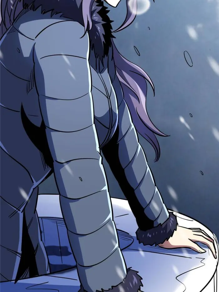 Super Gene Chapter 183 — Page 32