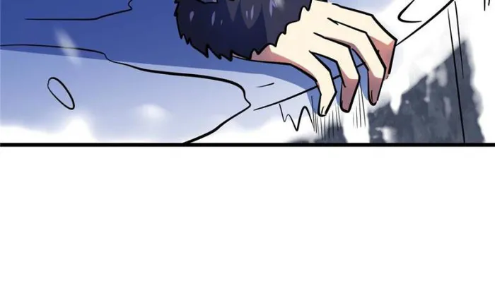 Super Gene Chapter 183 — Page 33