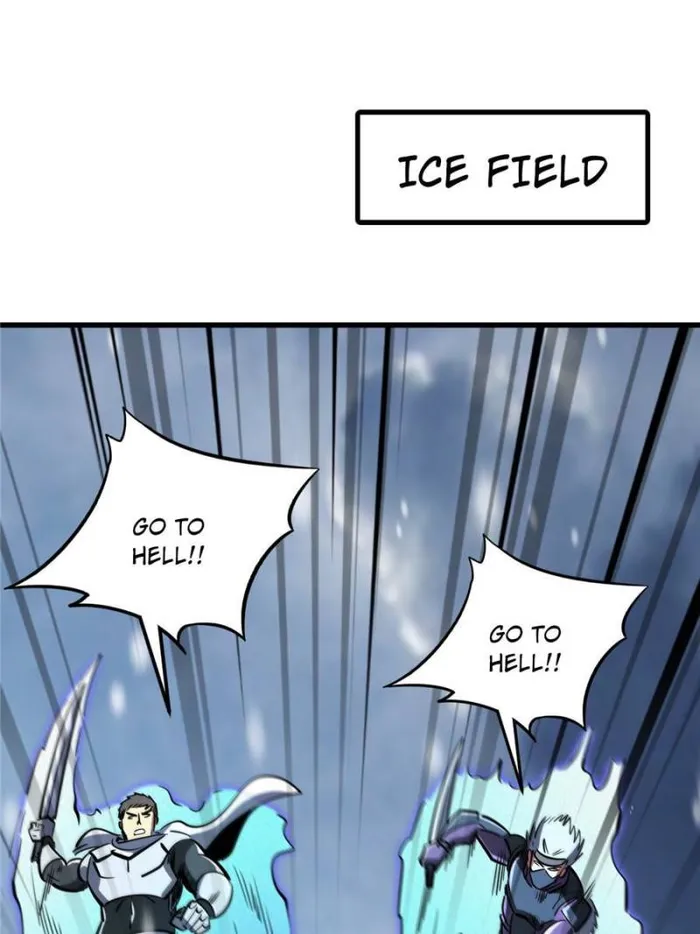 Super Gene Chapter 183 — Page 34
