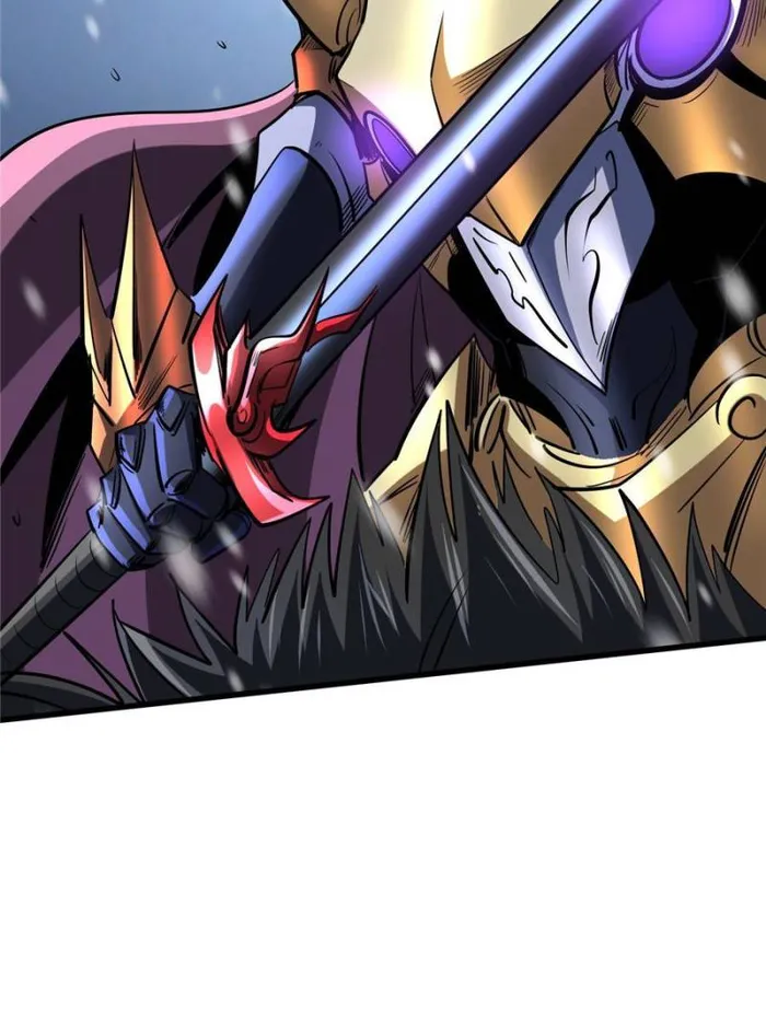 Super Gene Chapter 183 — Page 47