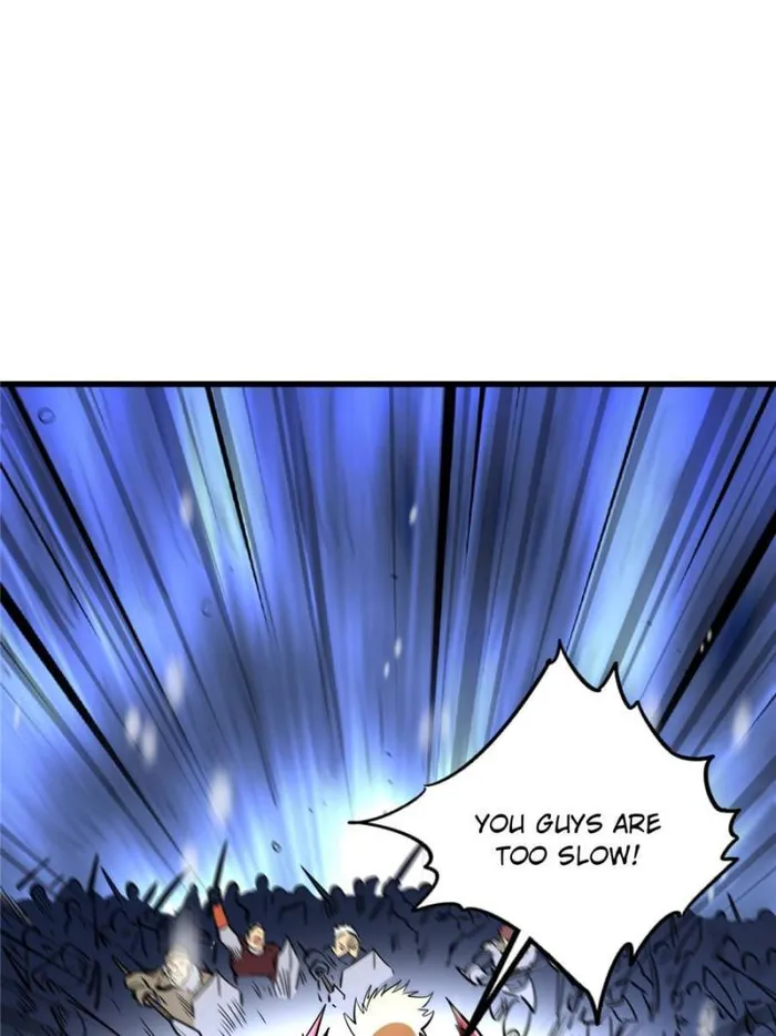 Super Gene Chapter 183 — Page 60