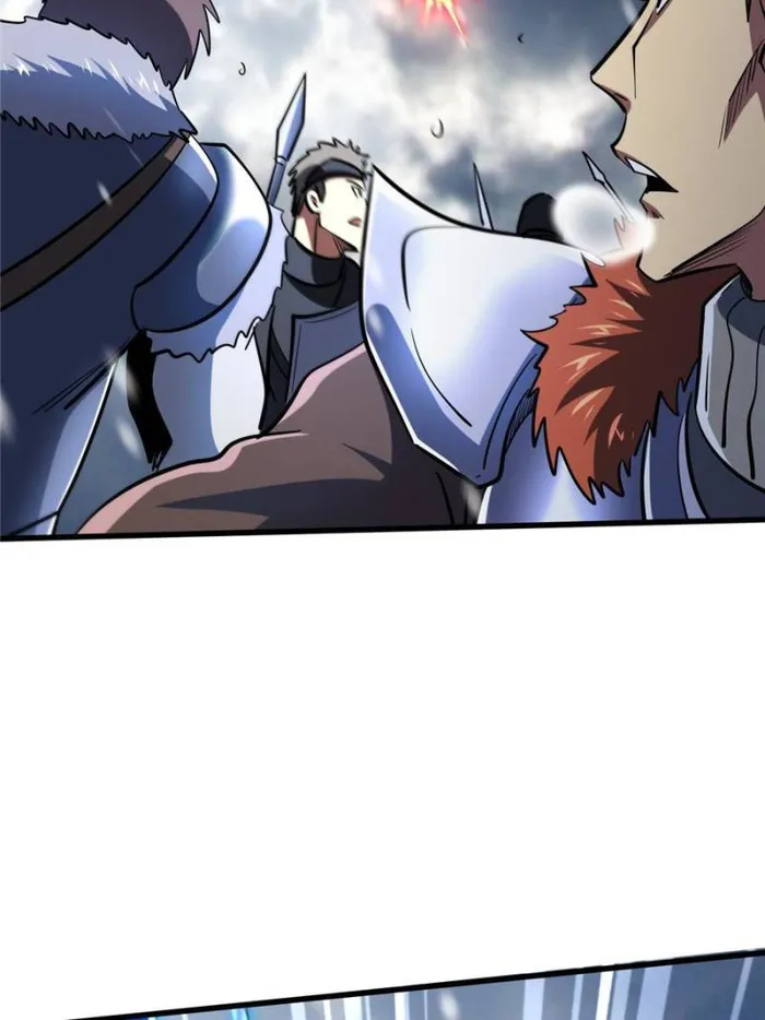 Super Gene Chapter 183 — Page 69