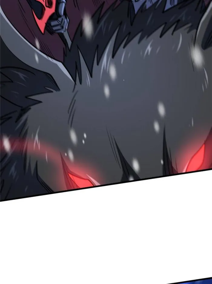 Super Gene Chapter 183 — Page 71