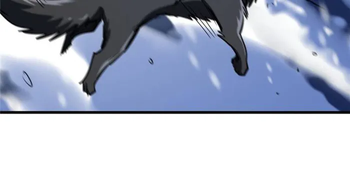 Super Gene Chapter 183 — Page 76