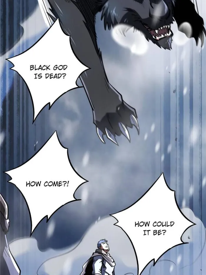 Super Gene Chapter 183 — Page 79