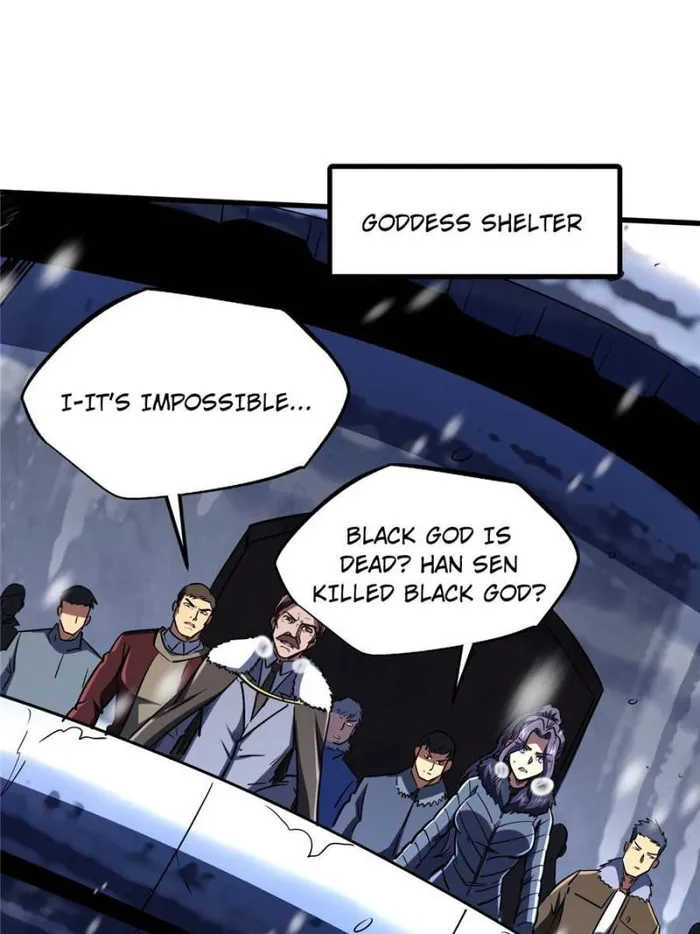 Super Gene Chapter 184 — Page 1