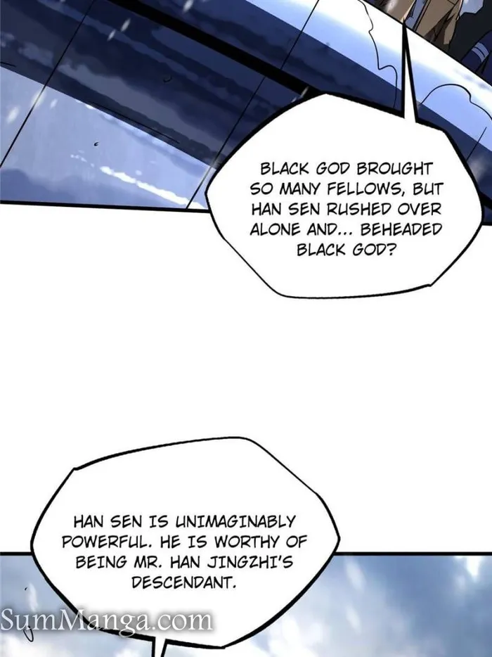 Super Gene Chapter 184 — Page 2
