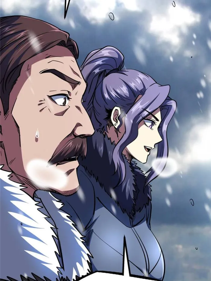 Super Gene Chapter 184 — Page 3