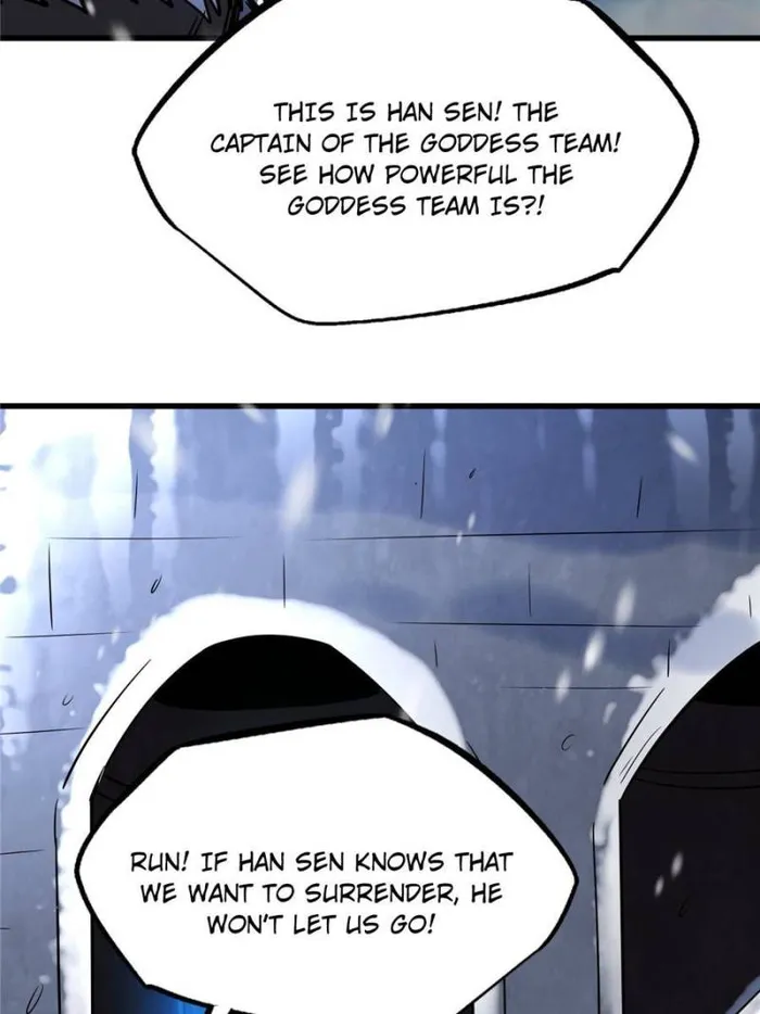 Super Gene Chapter 184 — Page 4