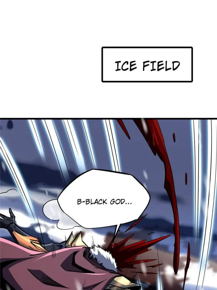 Super Gene Chapter 184 — Page 6