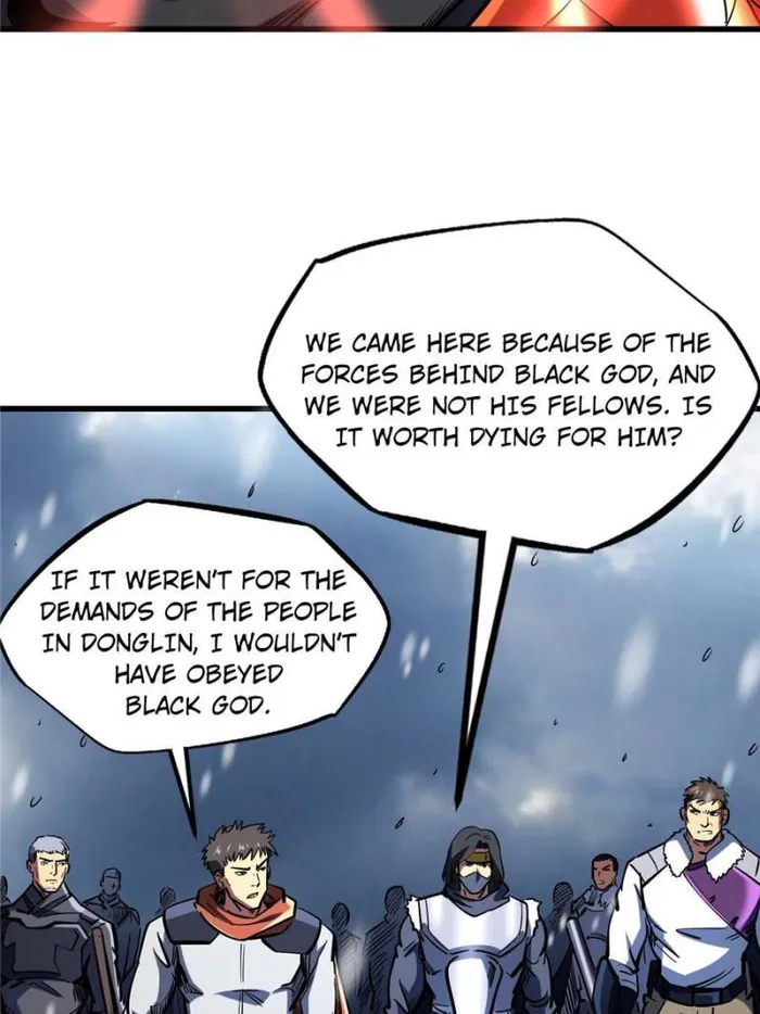 Super Gene Chapter 184 — Page 10