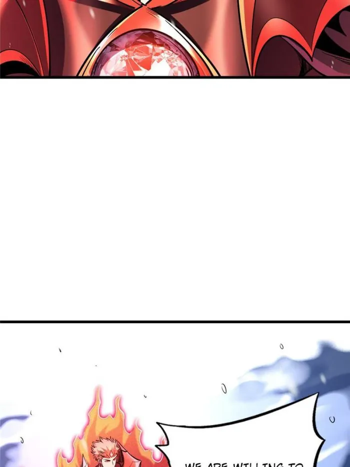 Super Gene Chapter 184 — Page 16