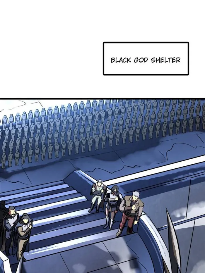 Super Gene Chapter 184 — Page 22