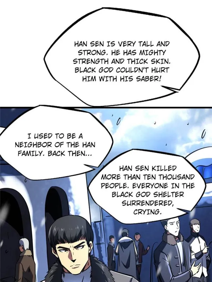 Super Gene Chapter 184 — Page 24