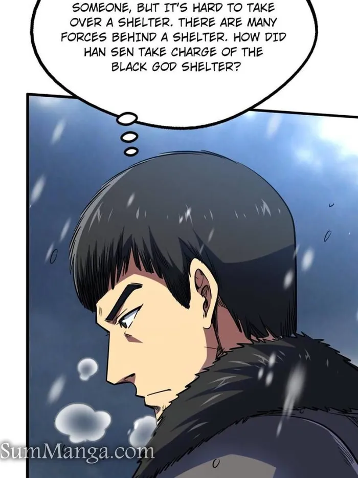 Super Gene Chapter 184 — Page 26