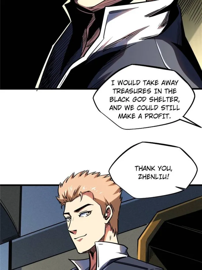 Super Gene Chapter 184 — Page 31