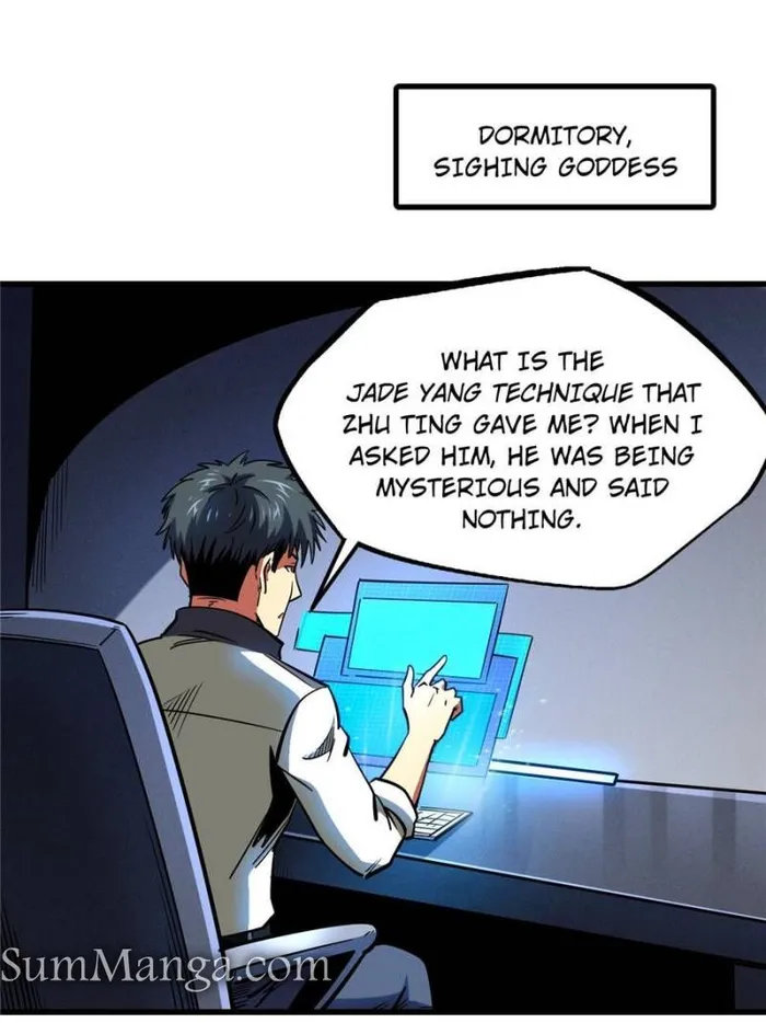 Super Gene Chapter 184 — Page 33
