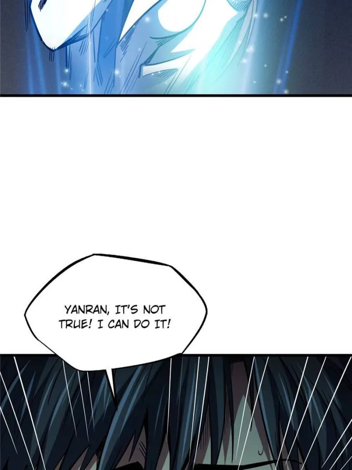 Super Gene Chapter 184 — Page 40