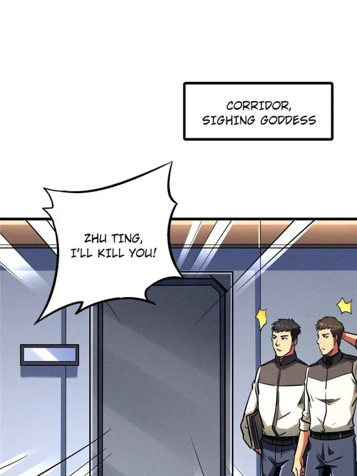 Super Gene Chapter 184 — Page 43