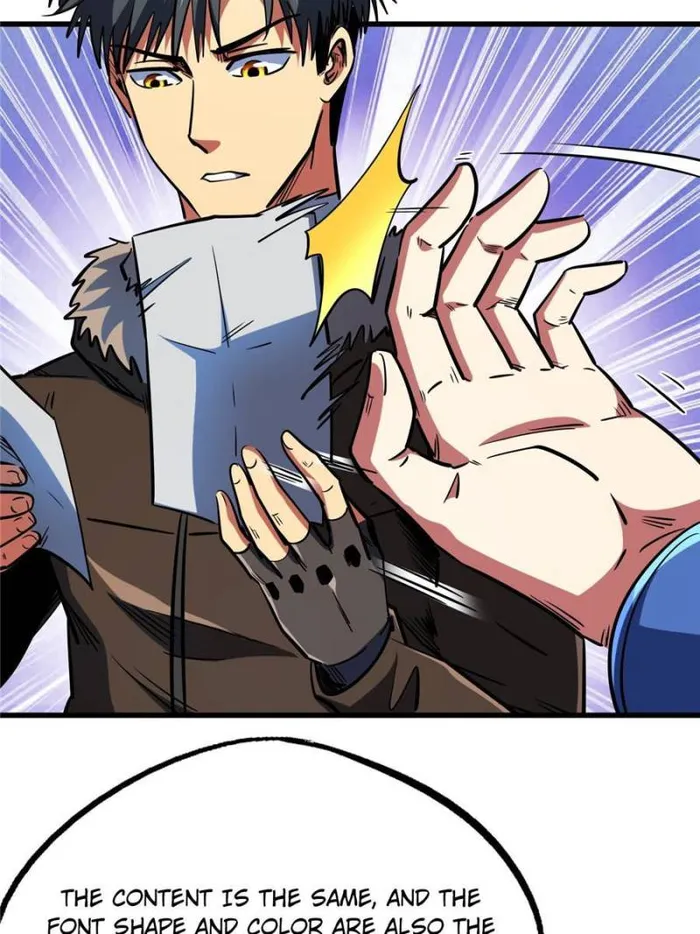 Super Gene Chapter 184 — Page 56