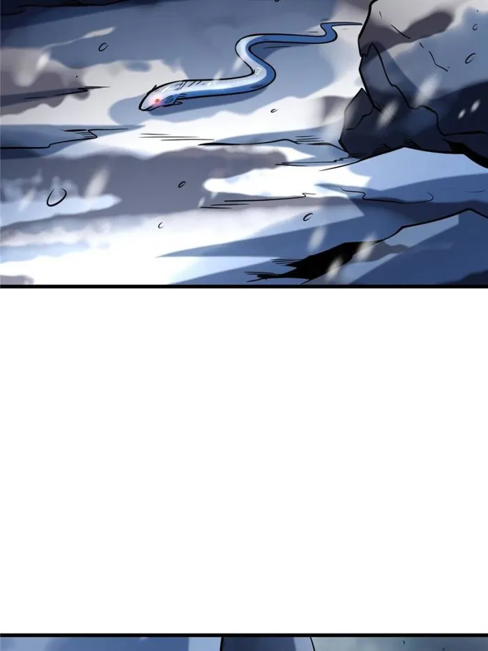 Super Gene Chapter 185 — Page 7