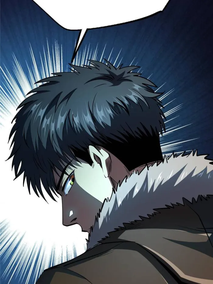 Super Gene Chapter 185 — Page 10
