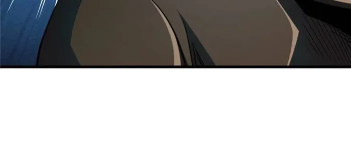 Super Gene Chapter 185 — Page 11