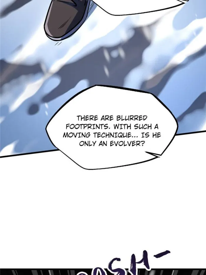 Super Gene Chapter 185 — Page 15