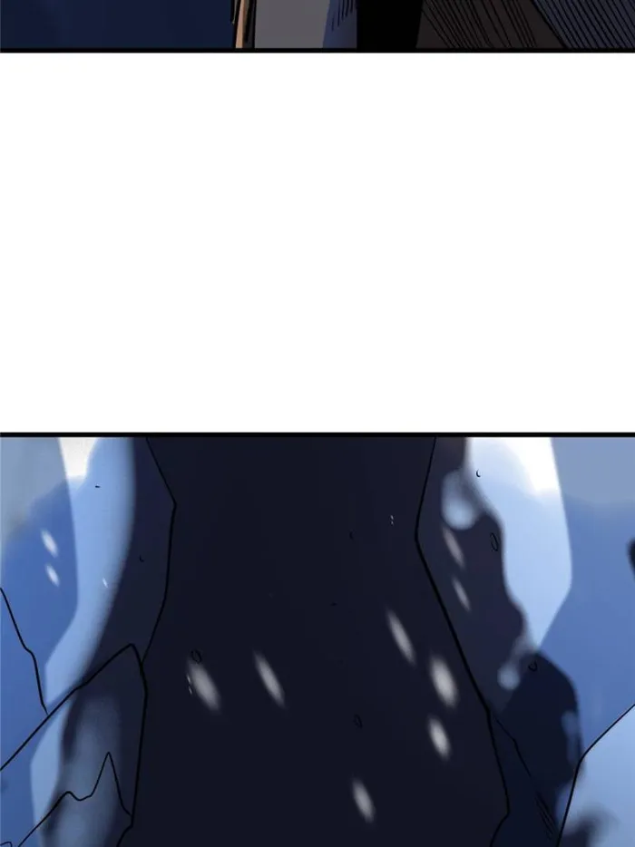 Super Gene Chapter 185 — Page 30