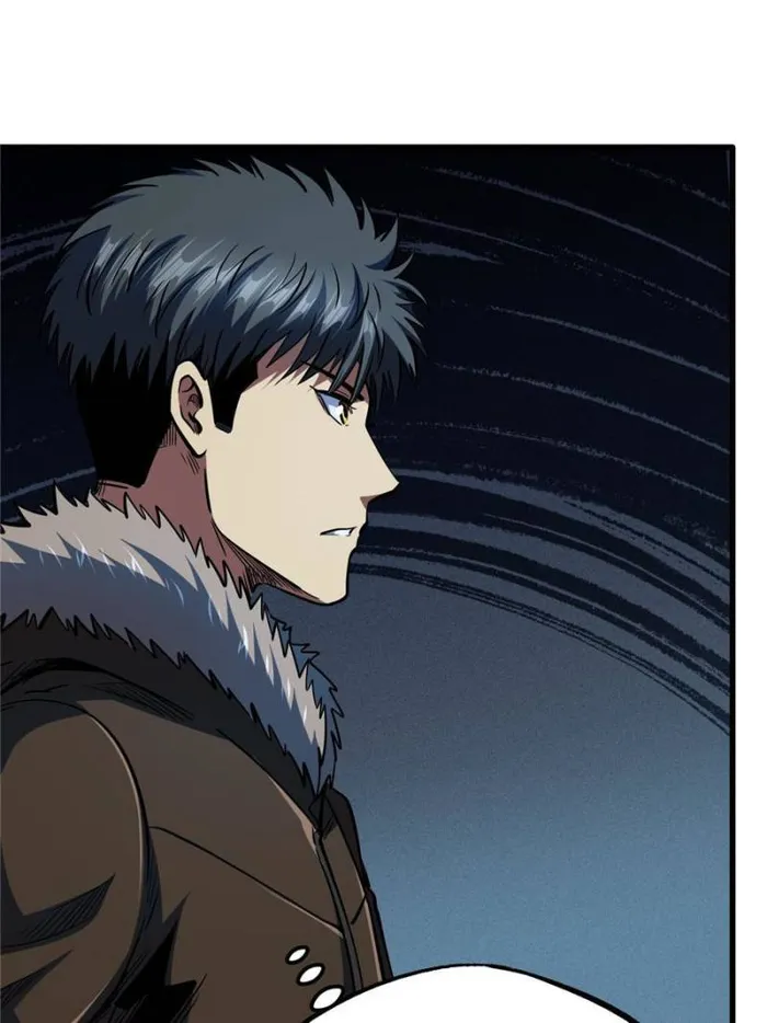 Super Gene Chapter 185 — Page 33