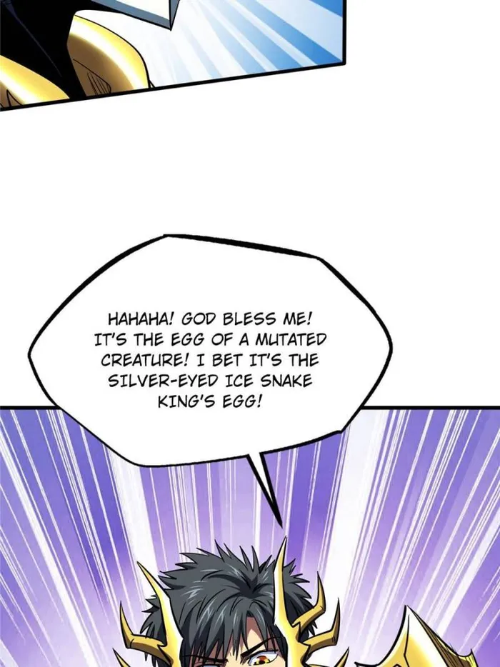Super Gene Chapter 185 — Page 41