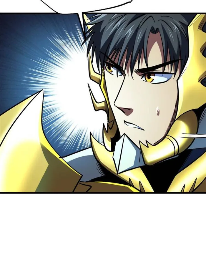 Super Gene Chapter 185 — Page 48