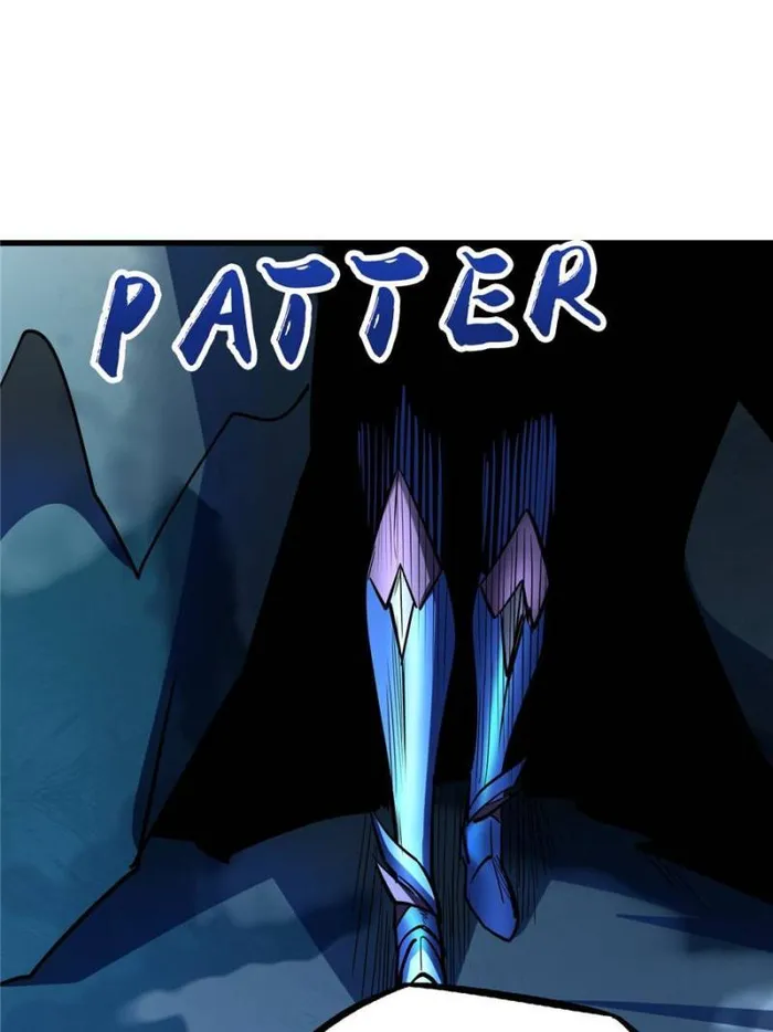 Super Gene Chapter 185 — Page 49