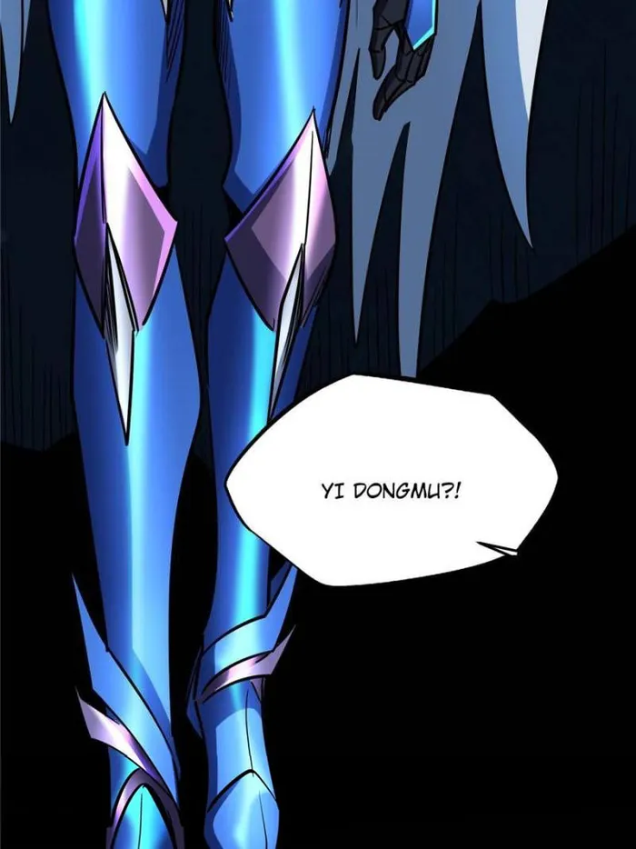 Super Gene Chapter 185 — Page 52