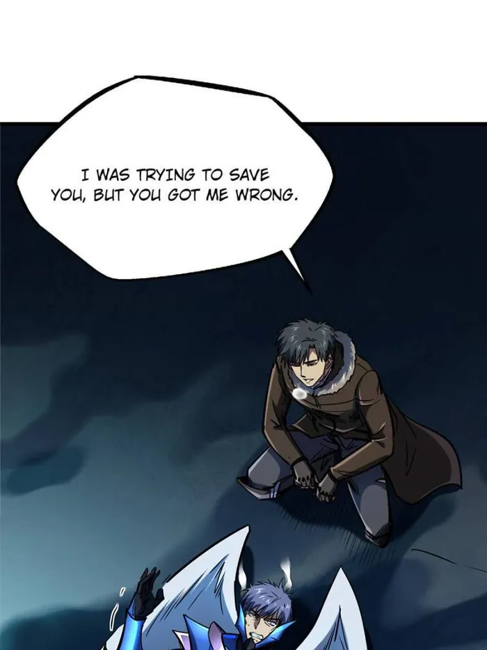 Super Gene Chapter 185 — Page 59