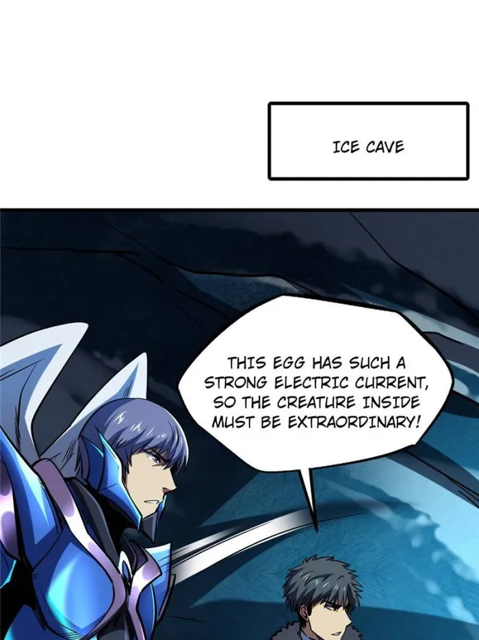 Super Gene Chapter 186 — Page 1