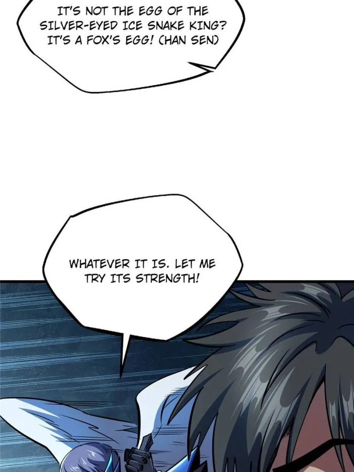 Super Gene Chapter 186 — Page 7