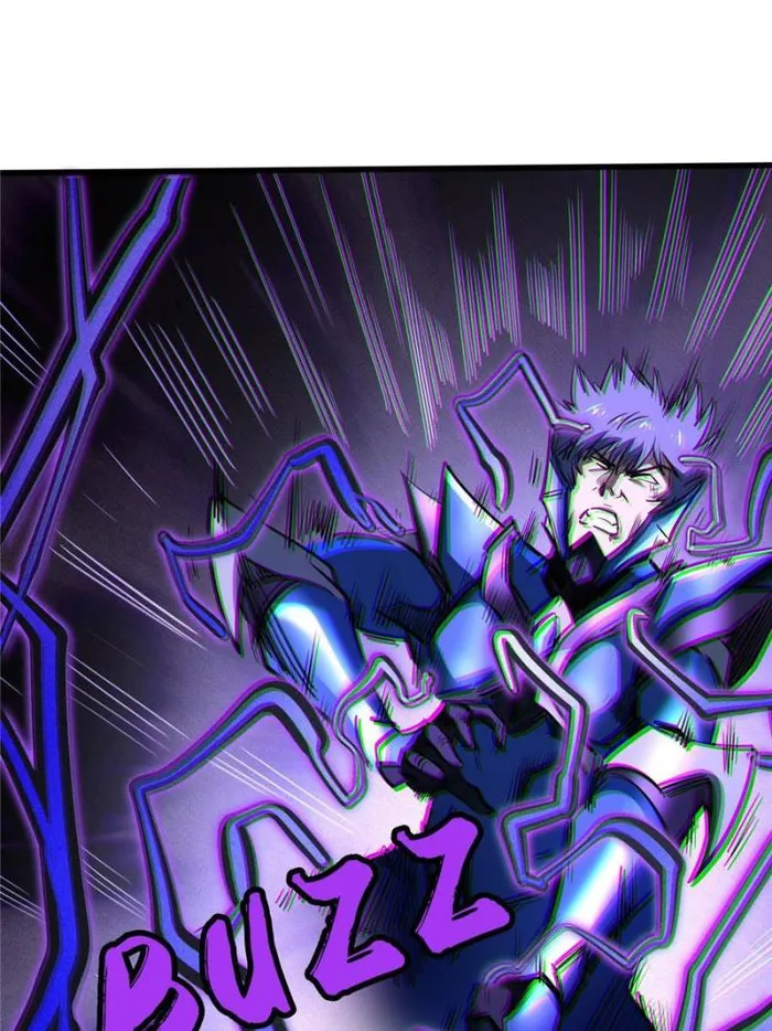 Super Gene Chapter 186 — Page 12