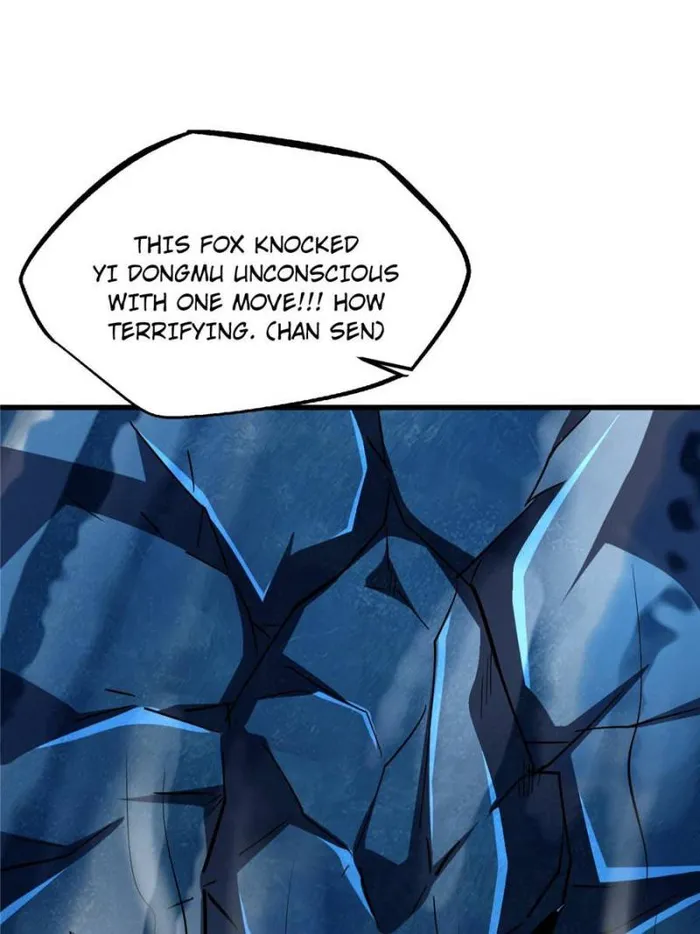 Super Gene Chapter 186 — Page 17
